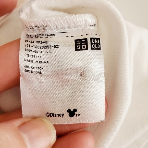 1326 * Disney Princess Graphic Tee White Size S - Picture 4 of 8